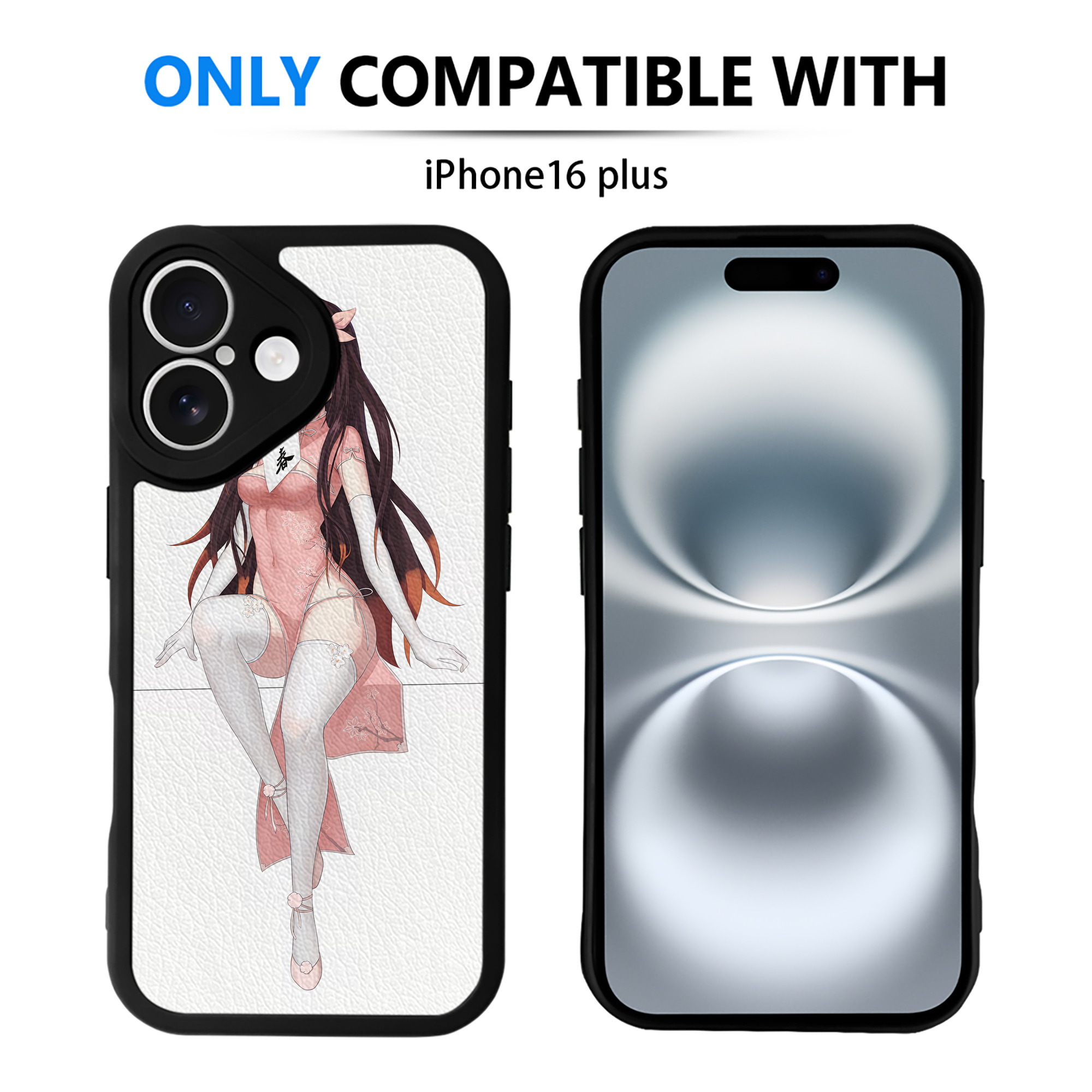 （画像用） 鬼滅の刃（きめつのやいば）竈門 禰󠄀豆子／かまど ねずこ Kamado Nezuko 【iPhone 16シリーズ対応】シリコンスマホケース（レザー調） 材質：シリコン